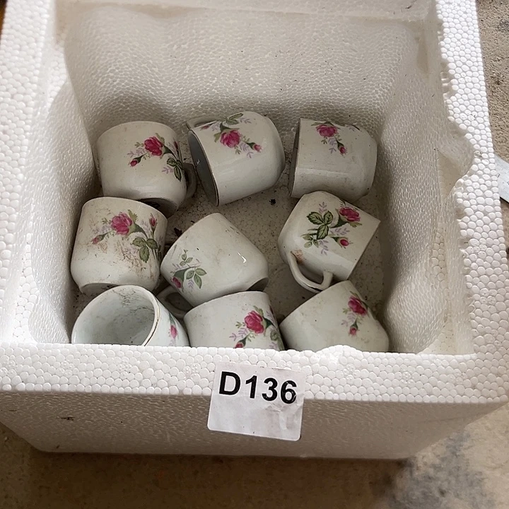 八九十年代高岭土盘碗碟有矿点D136
