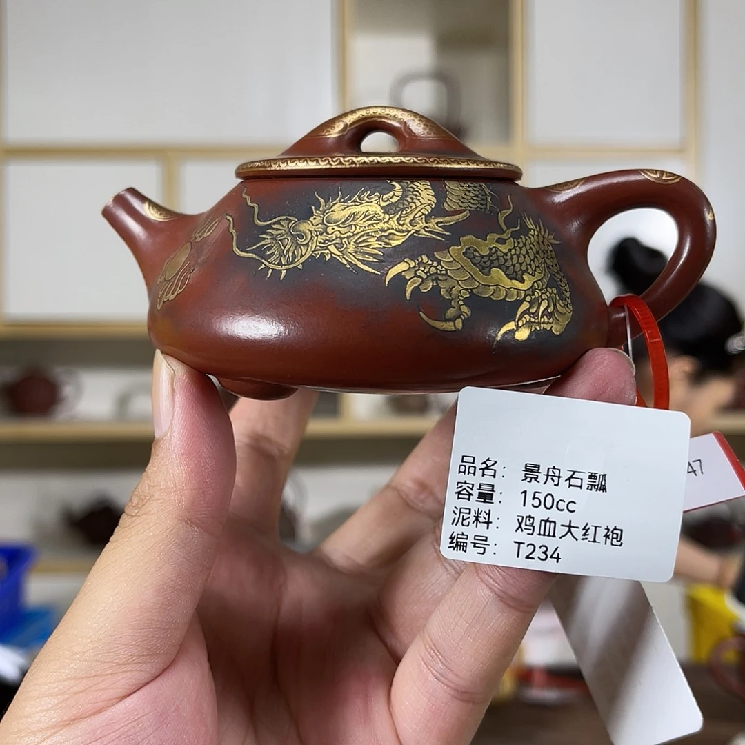 紫砂茶壶紫砂艺术