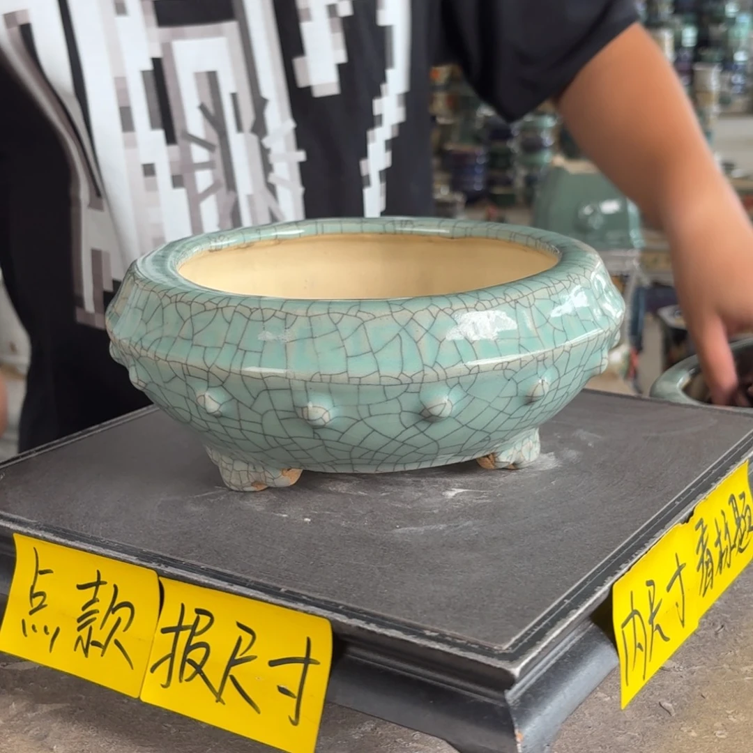 。一风堂石湾花盆 微瑕 内18*7