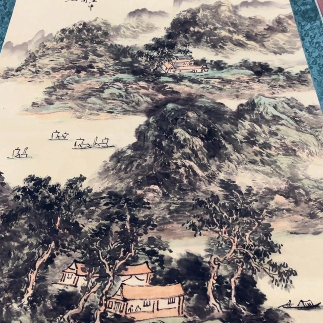 横款臻弘，字画，中堂