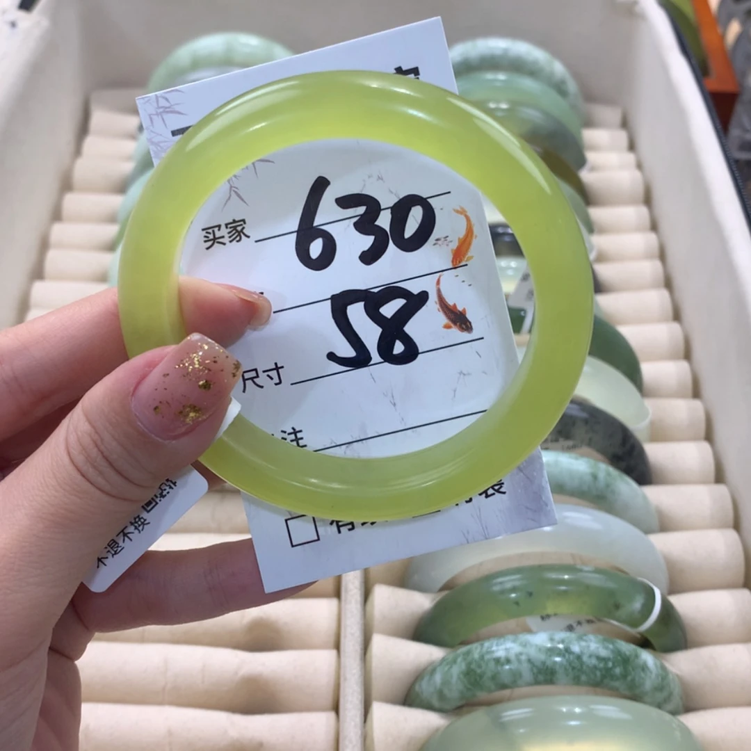 【闪购商品】蛇纹石玉合金手镯
