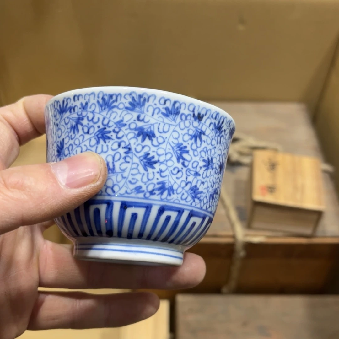a****d火爆热卖热门茶茶茶