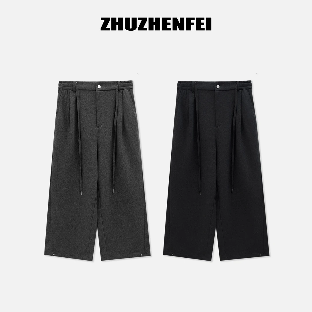 ZHUZHENFEI【乘风而行】垂顺感时尚百搭休闲阔腿裤Z353062