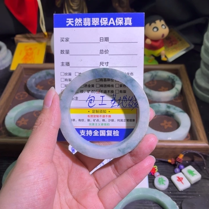 定制翡翠未镶嵌天然翡翠A货毛胚手镯