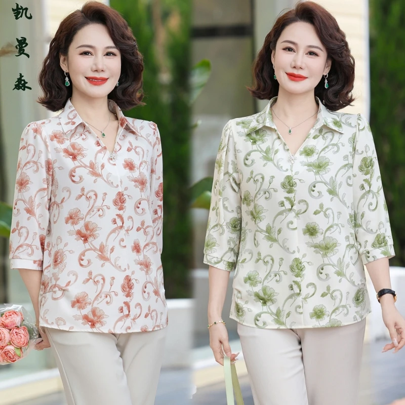 2025新款妈妈春装T恤小衫翻领七分袖衬衣女50中老年春夏洋气衬衫