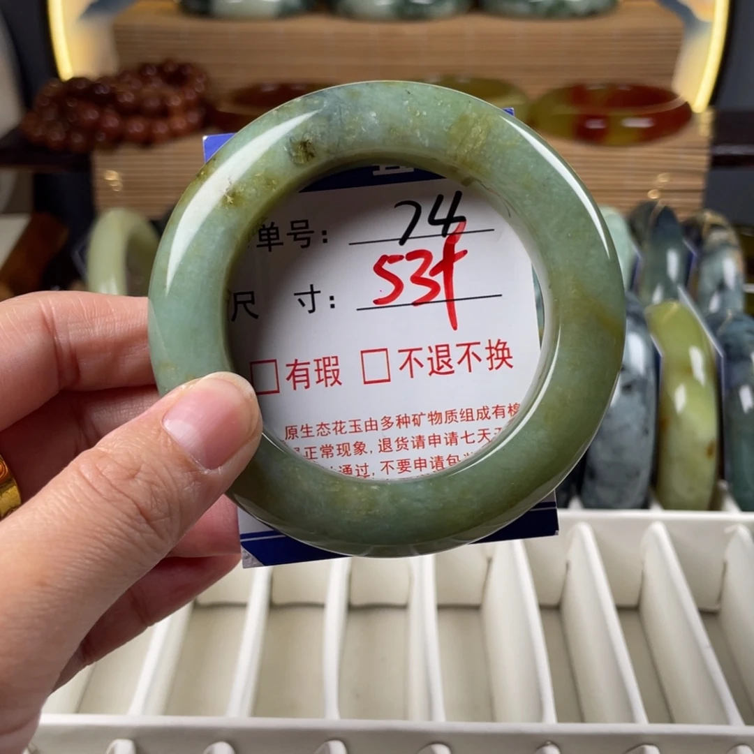 蛇纹石玉未镶嵌手镯