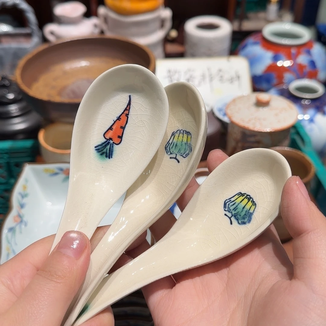 瓷片五十包邮 非全新