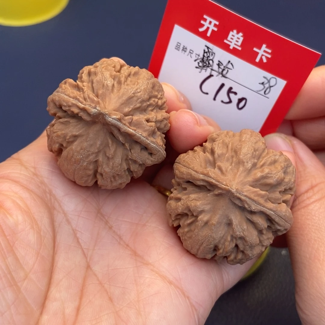 文玩核桃吊坠文玩核桃
