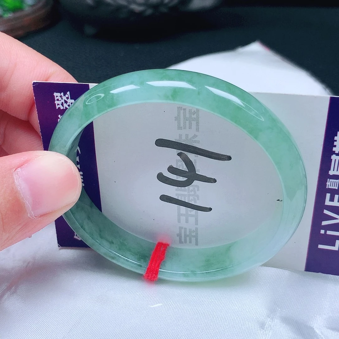 未镶嵌手镯翡翠57圈口贵妃