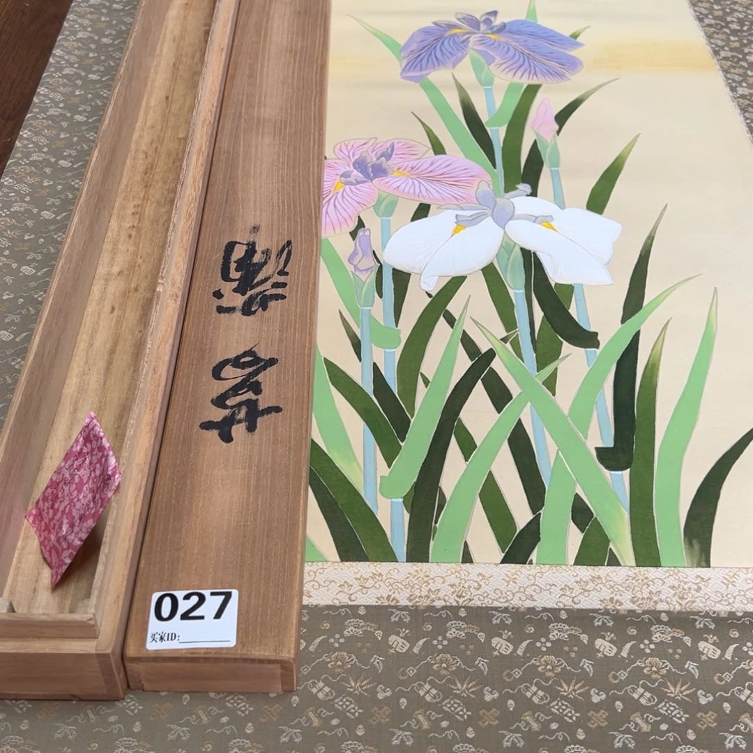 远*者哈哈哈哈哈027