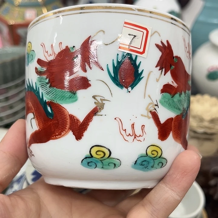 好货靓货漂亮好货