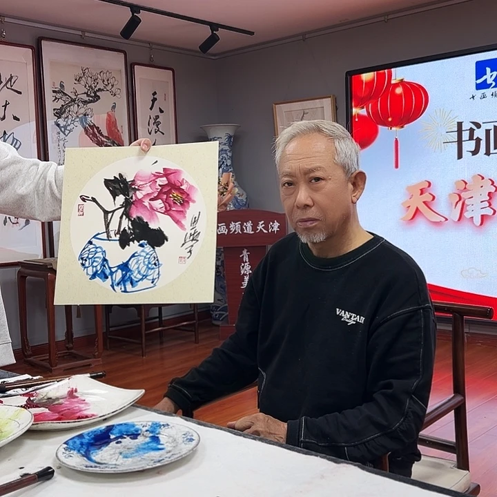 书法qsx老师手绘作品