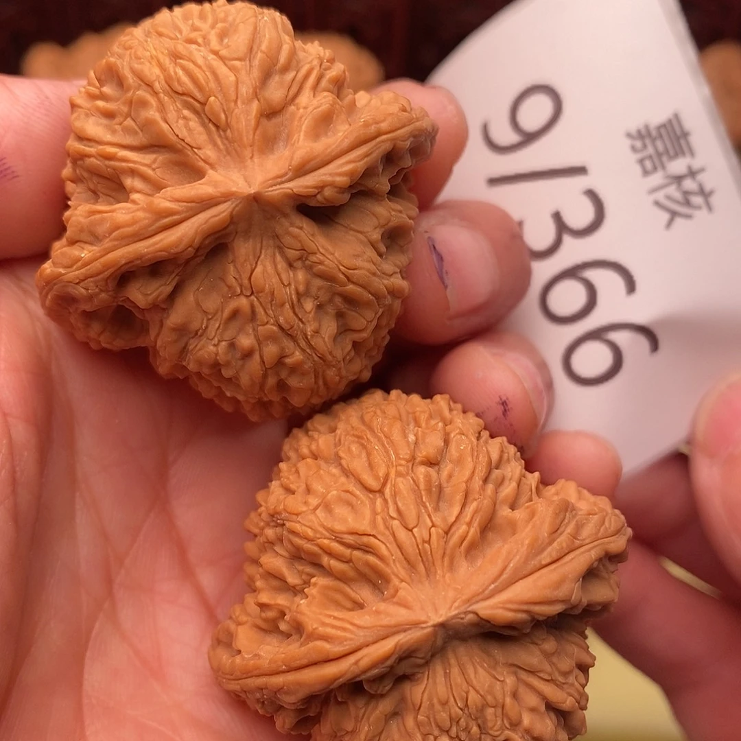 把件文玩核桃42南疆石