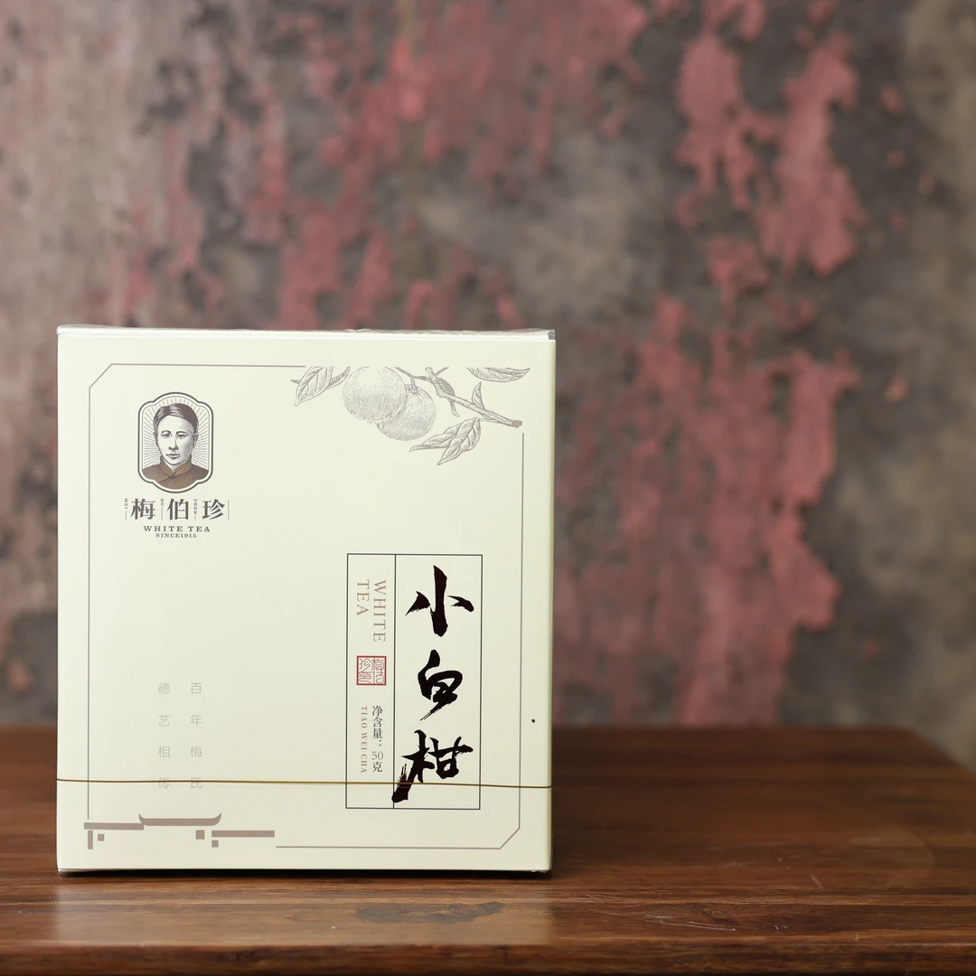 （静萱茶事）梅伯珍小白柑紧压茶50g