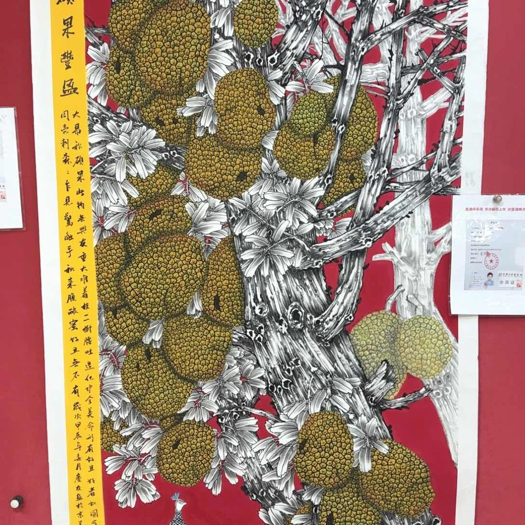 国画清***。国画庆友作品欣赏