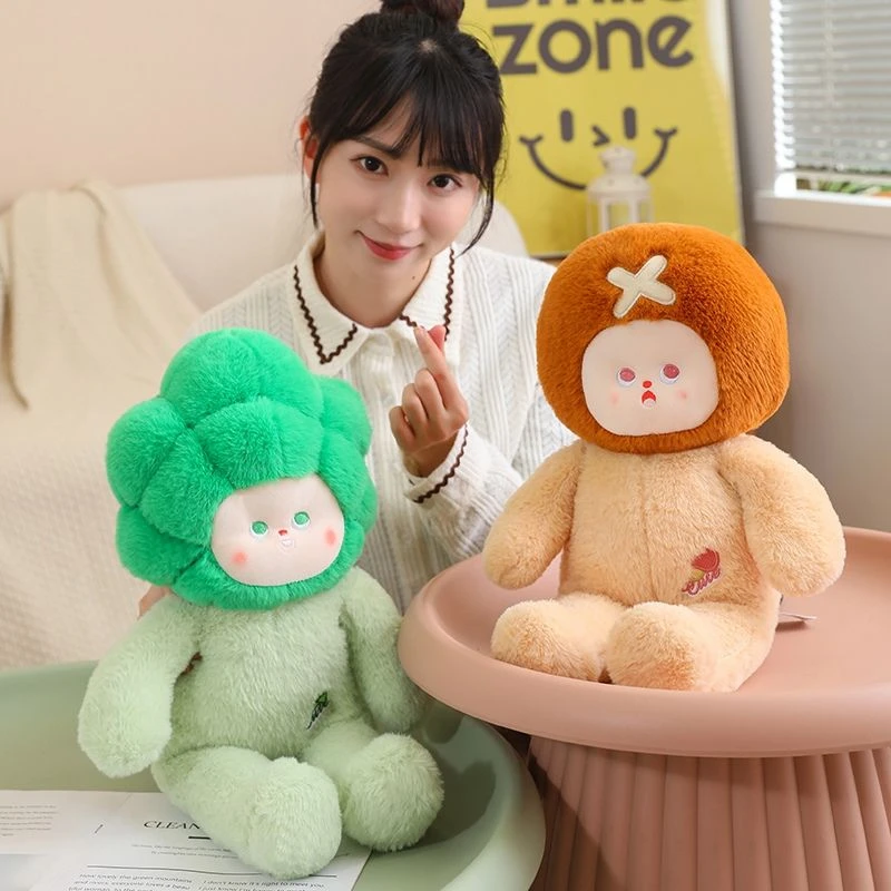 蔬菜娃娃系列儿童毛绒玩具西蓝花茄子香菇玩偶生日礼物创意公仔女