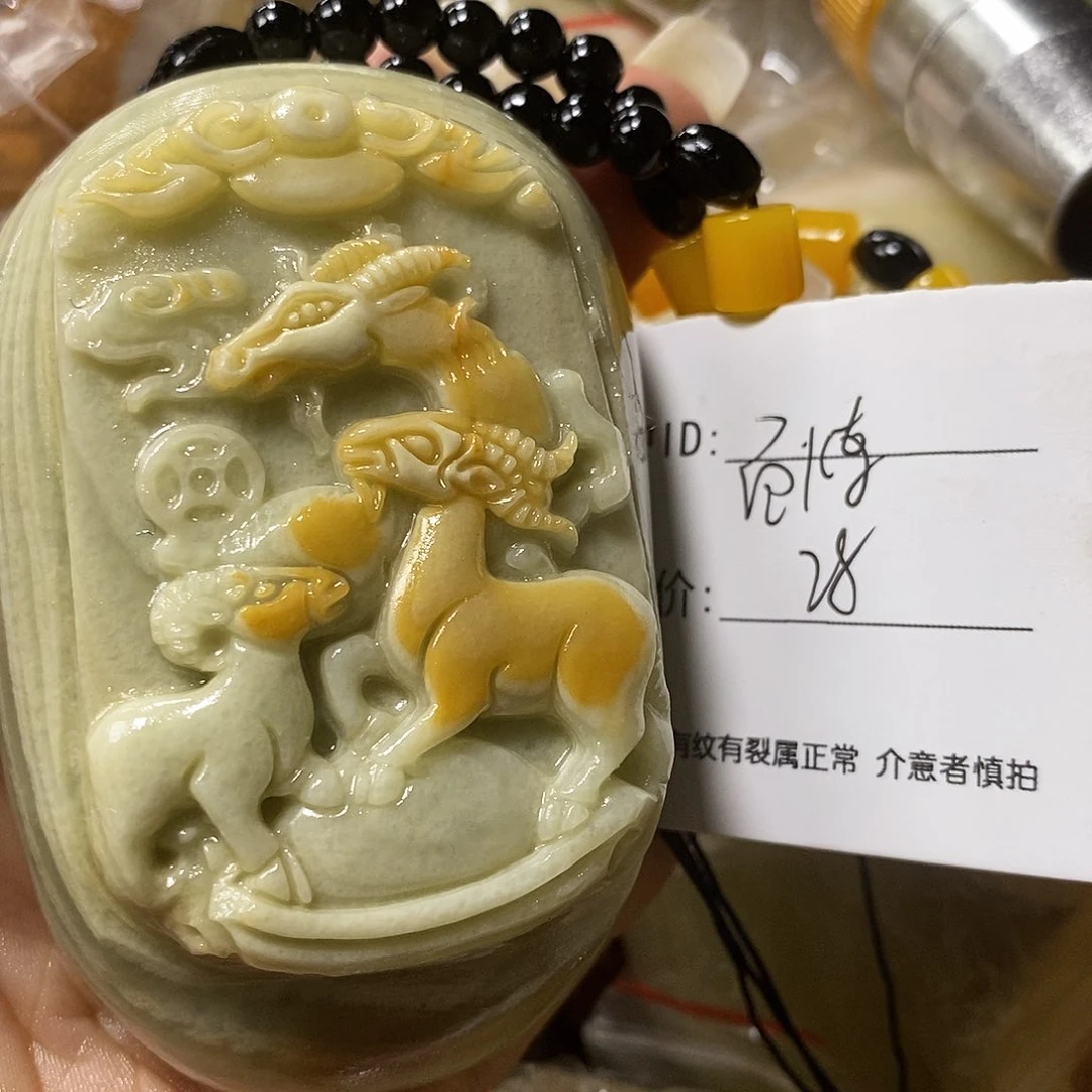 石材百**钢古青石手把件