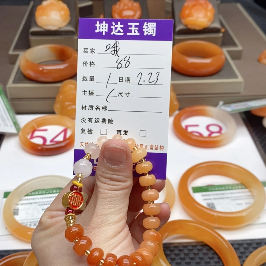 石英质玉（黄龙玉）手镯未镶嵌哦*