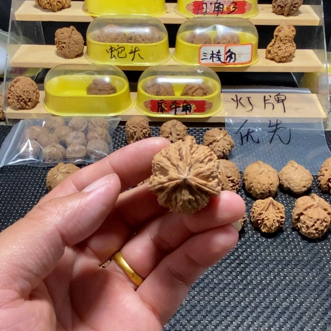 ****饭吊坠文玩核桃核桃异形