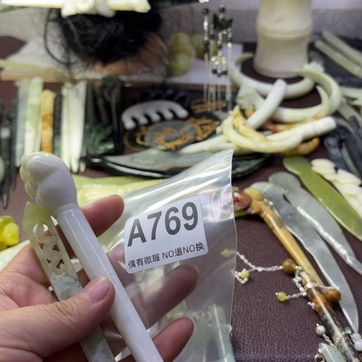 蛇纹石玉发饰合金绾*丝