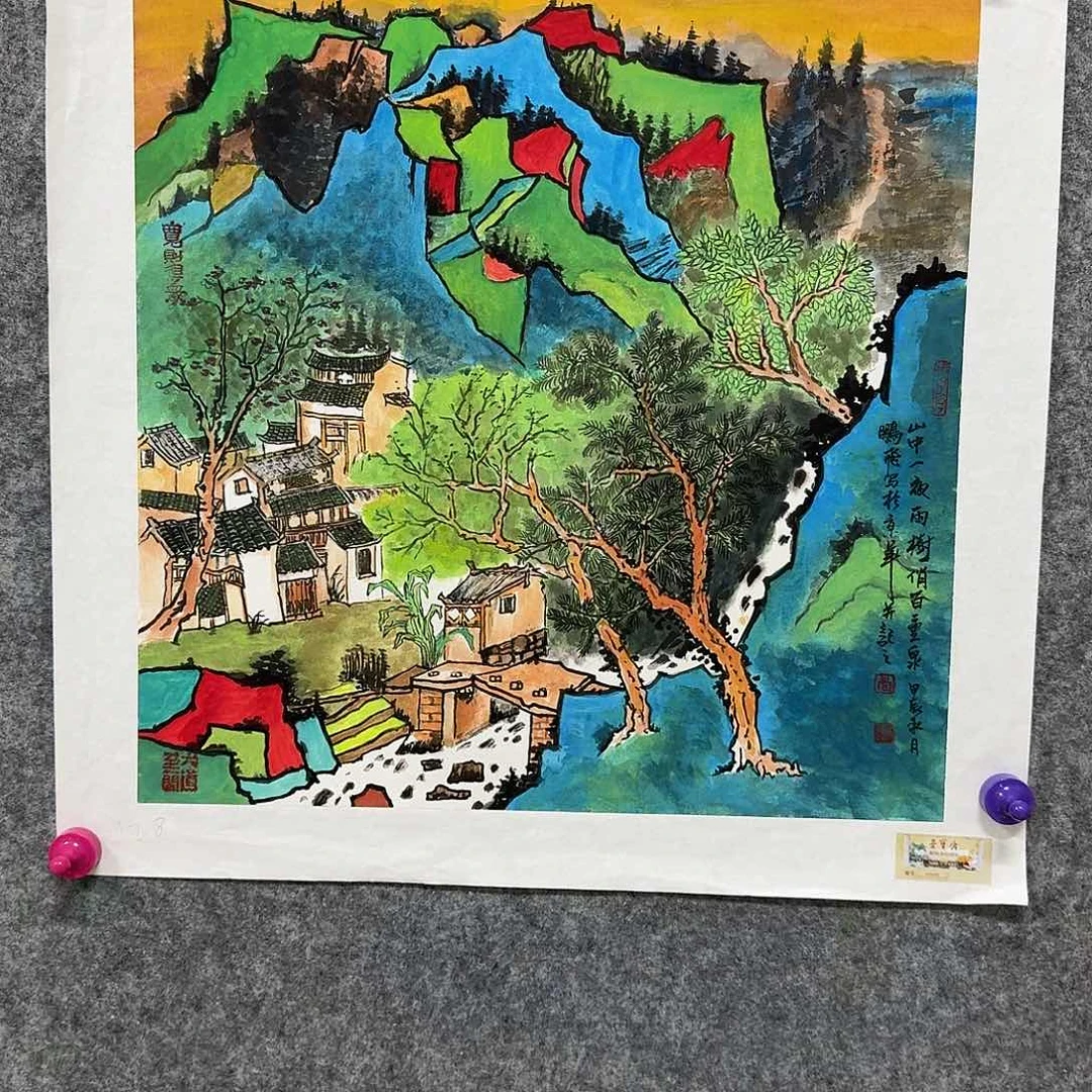 国画7555858666666666