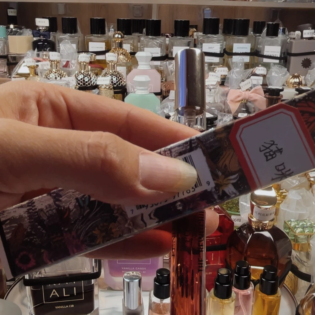 猫咪猫咪猫咪猫咪10ml