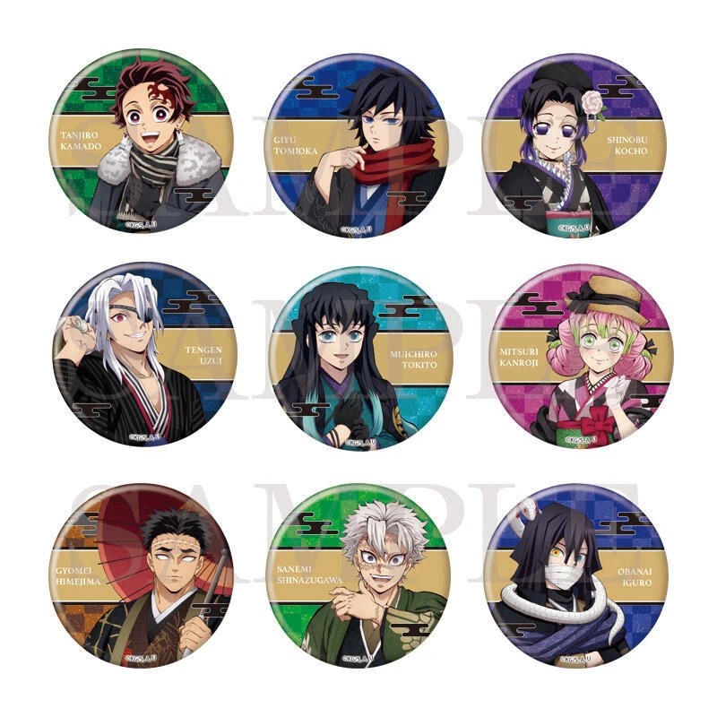 鬼灭之刃 鬼灭之奏音乐会吧唧盲抽