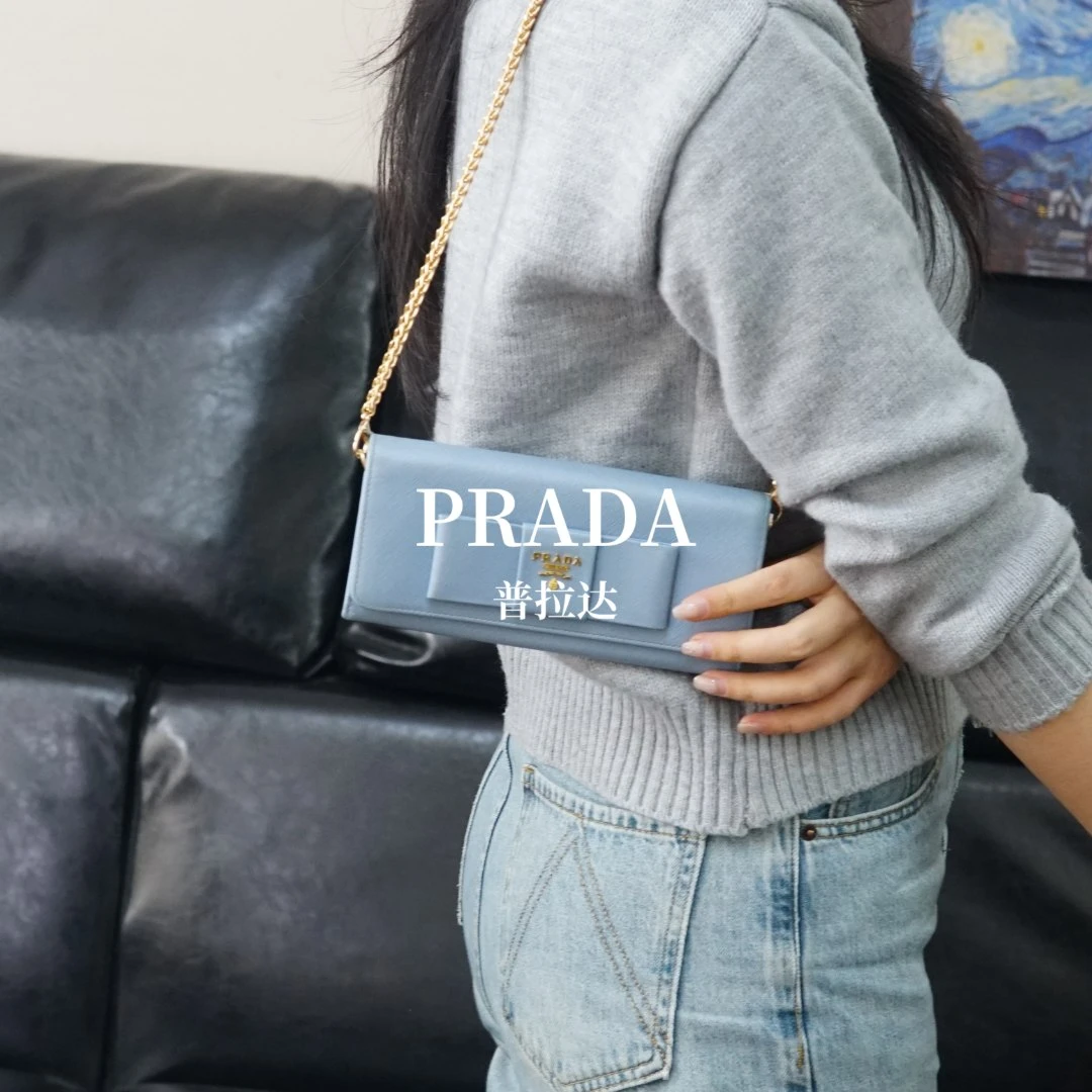95新 Prada/普拉达 蓝色链条钱包/FYHD01424064/4064