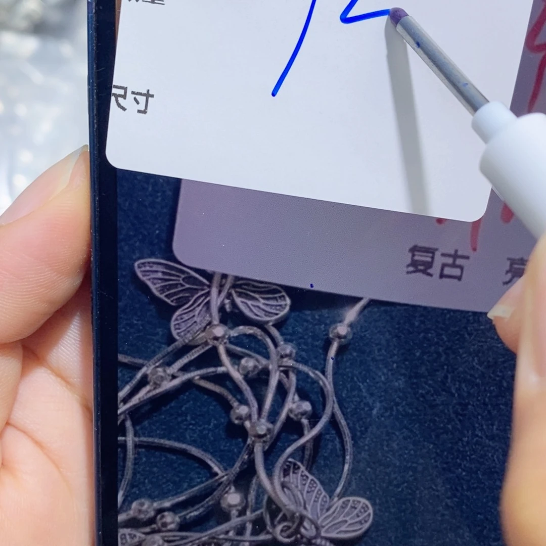 晨***主银S925镶嵌颈饰水晶S131