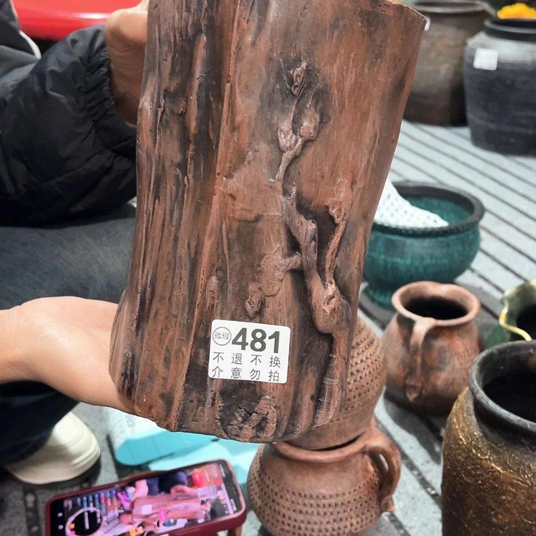 红陶瑕疵红色树桩481