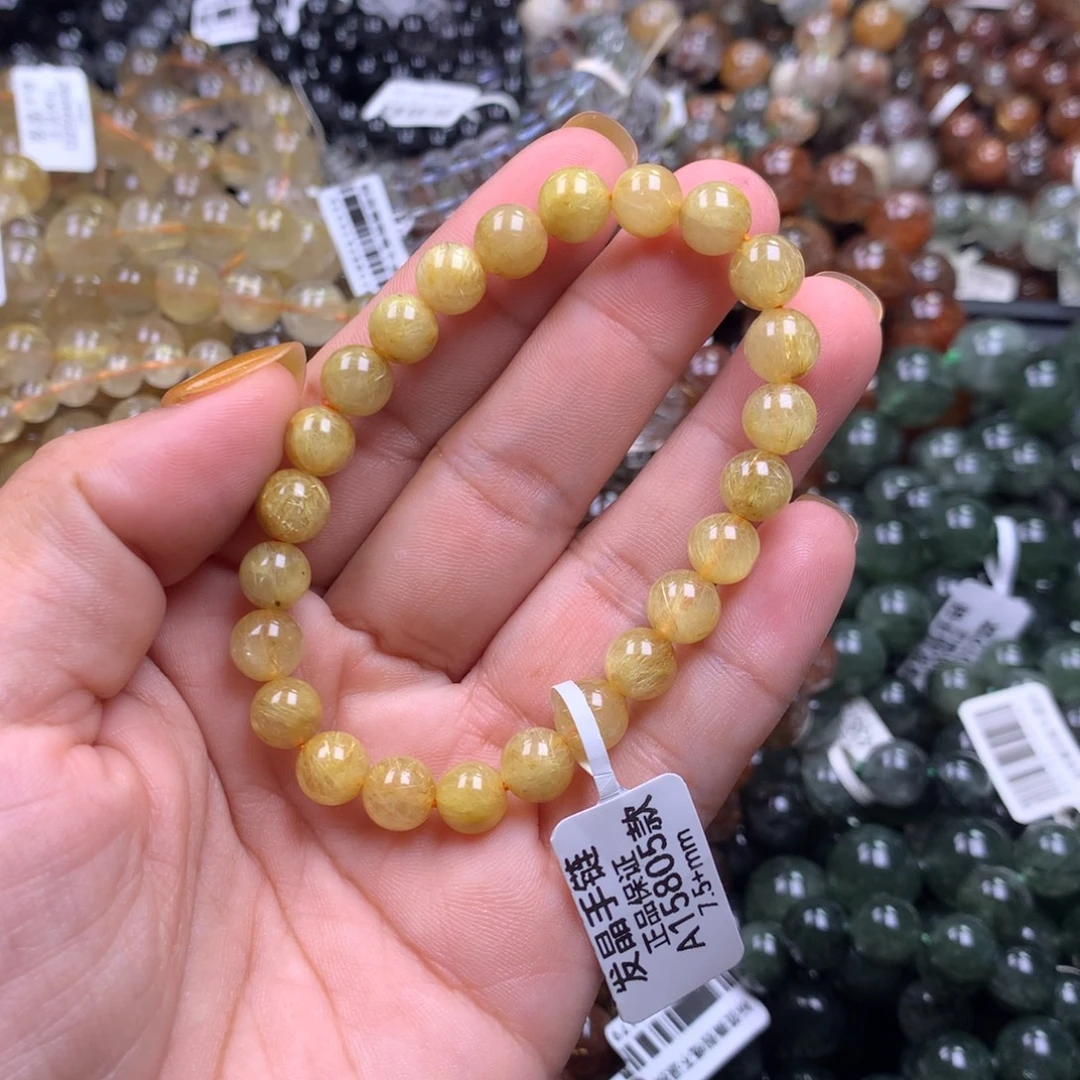 未镶嵌手链水晶111111111