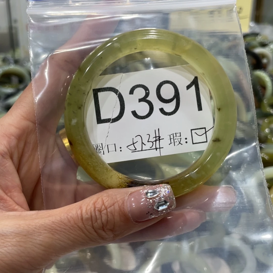 蛇纹石玉手镯合金