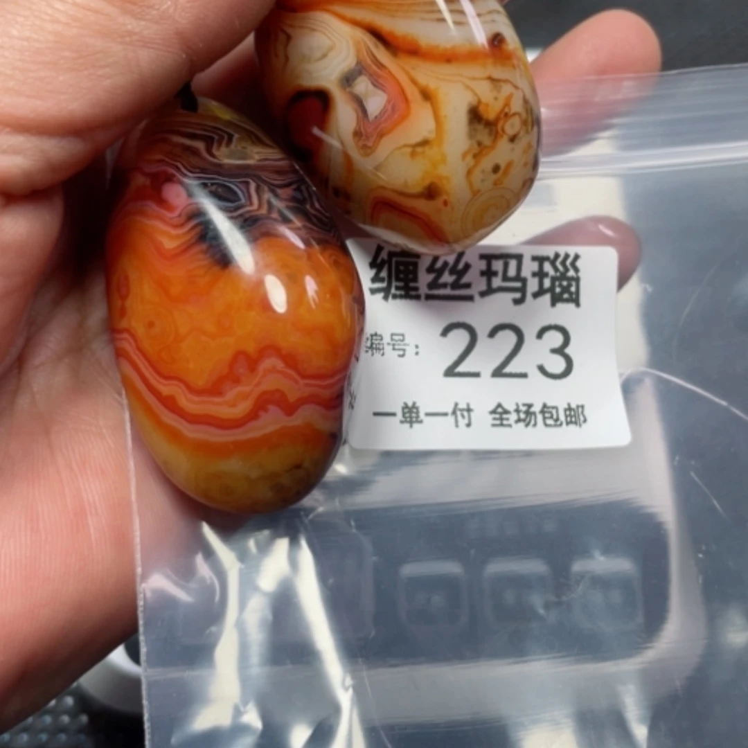 【闪购商品】玛瑙/玉髓颈饰合金