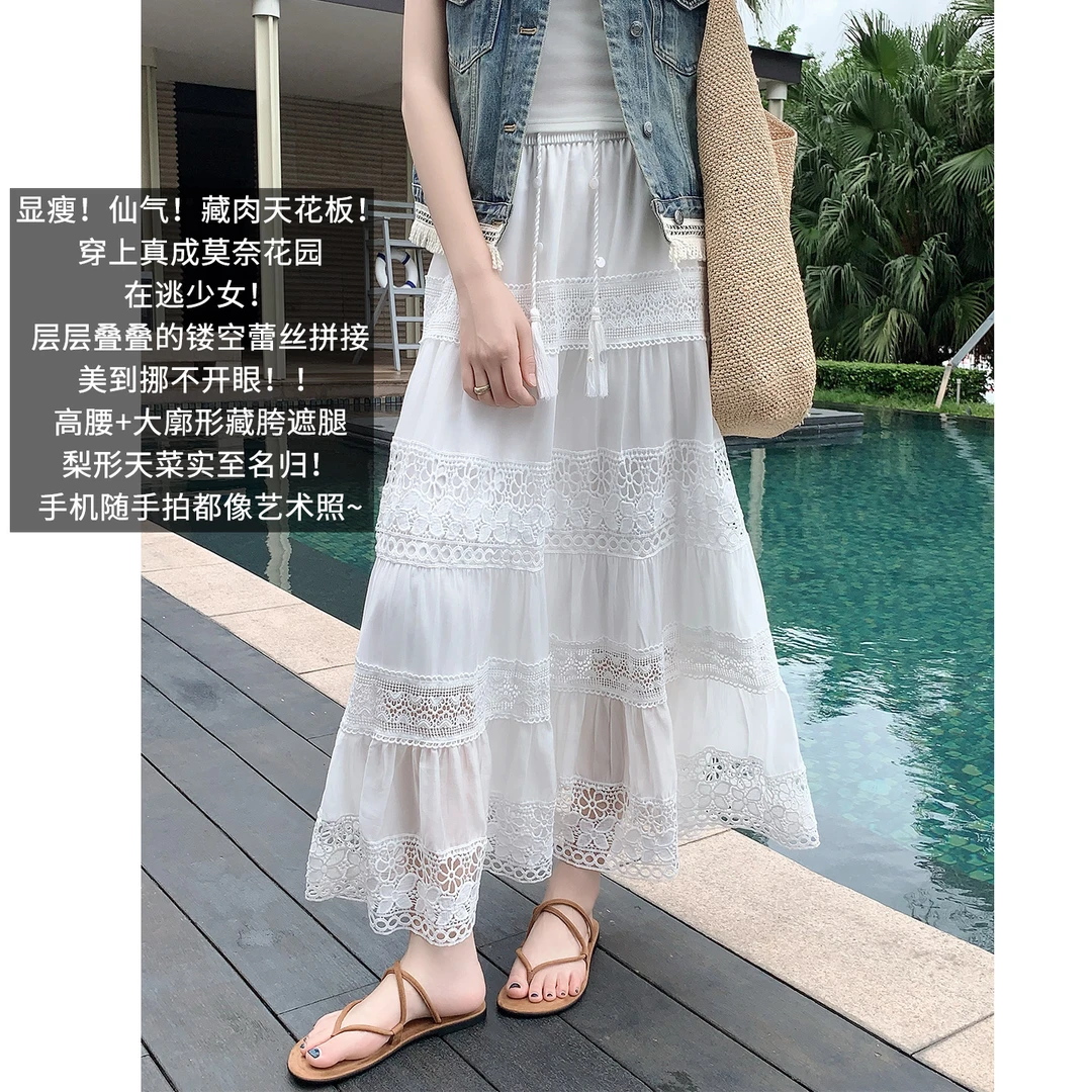 A美洋MEIYANG 油画少女半裙【商场同款】蕾丝中长蛋糕裙-周五