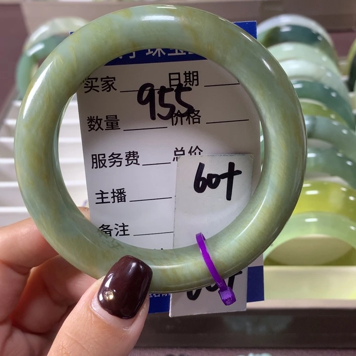 蛇纹石玉未镶嵌手镯955