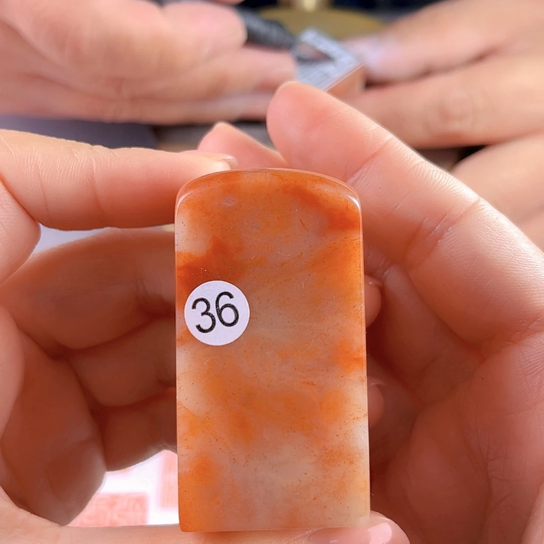 昌化石印石36号老挝石3厘米