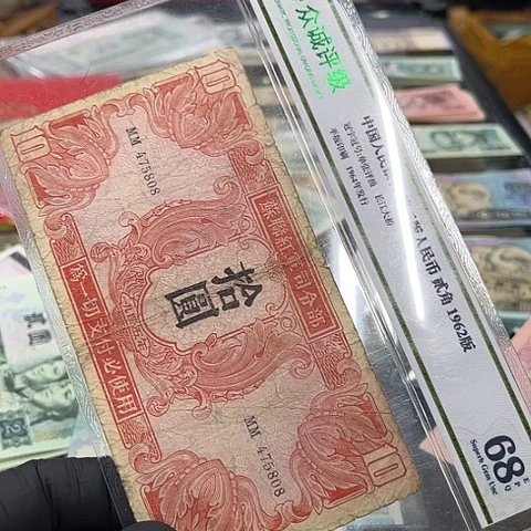 健健康康平平安安