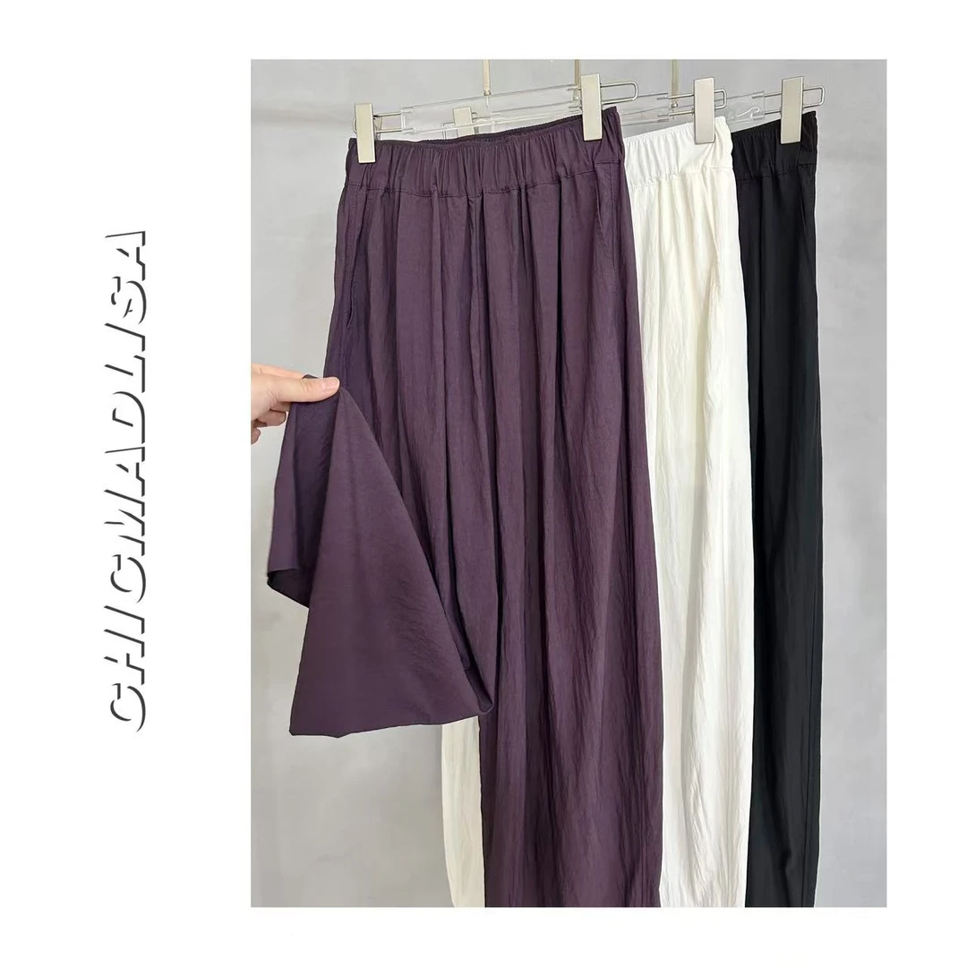 MADLISA【山本裤】夏季薄款抖抖裤慵懒风休闲百搭褶皱冰丝裤