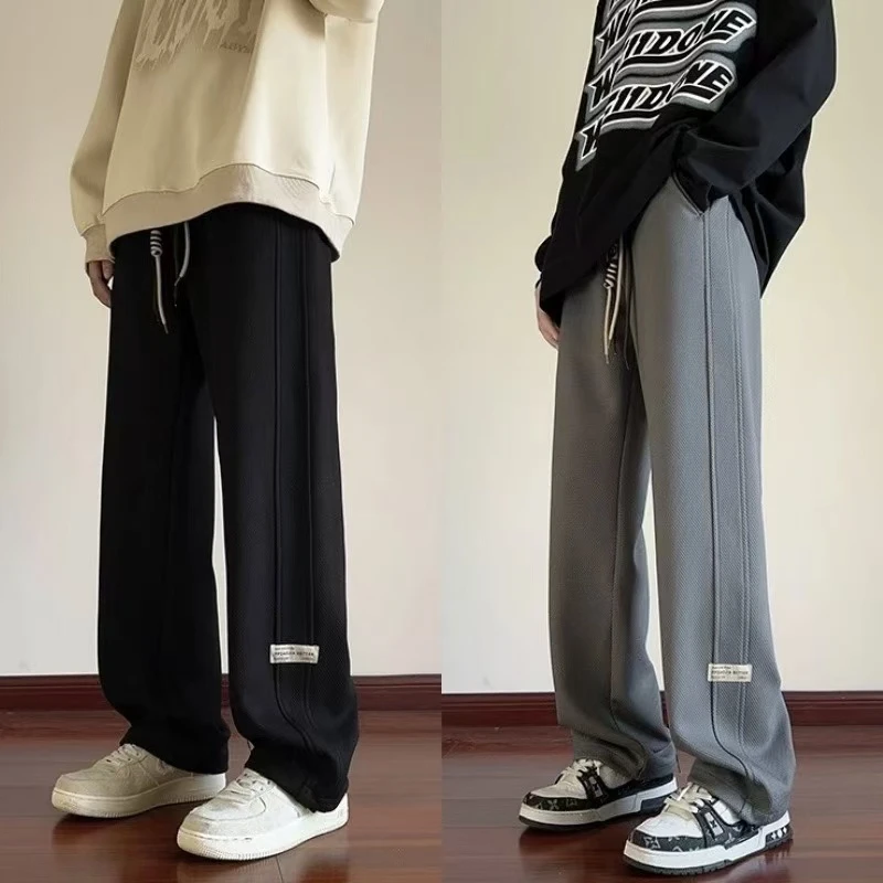 华夫格直筒裤子男士春秋季新款宽松阔腿裤秋冬季加绒运动休闲长裤