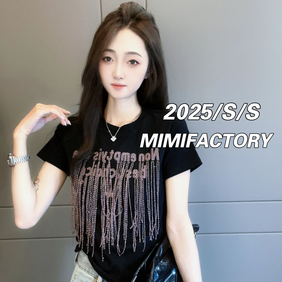 芈芈 2025夏季新款 重工欧货字母流苏短袖T恤女修身显瘦上衣4411#