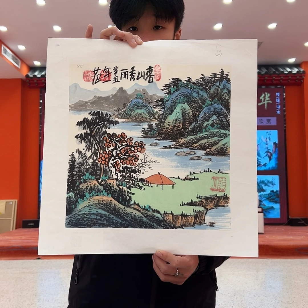 国画姜国华展览原作