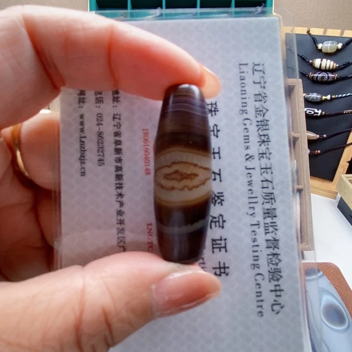 旅***行未镶嵌颈饰玛瑙/玉髓