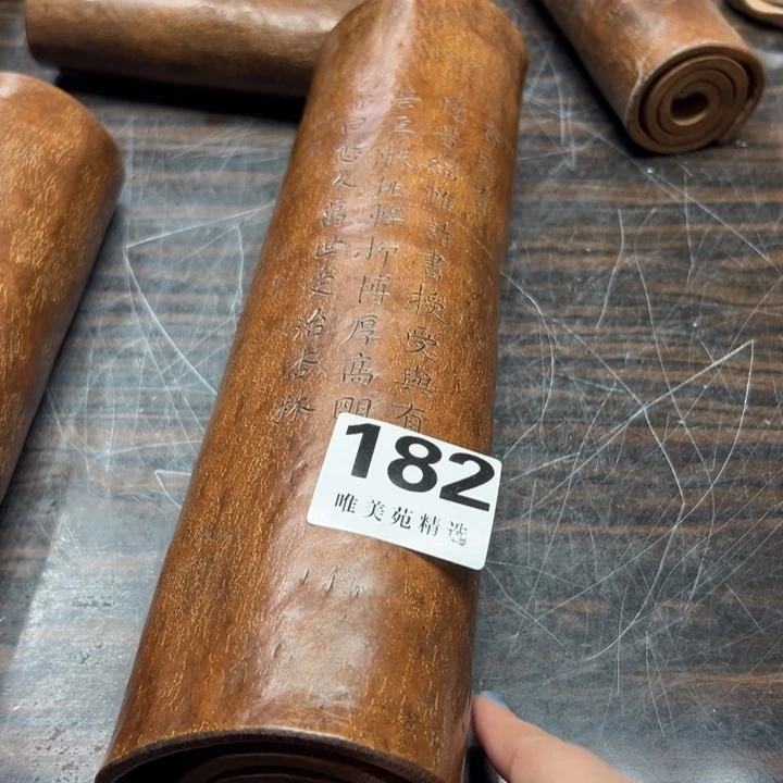 流*精品瓷器精品系列