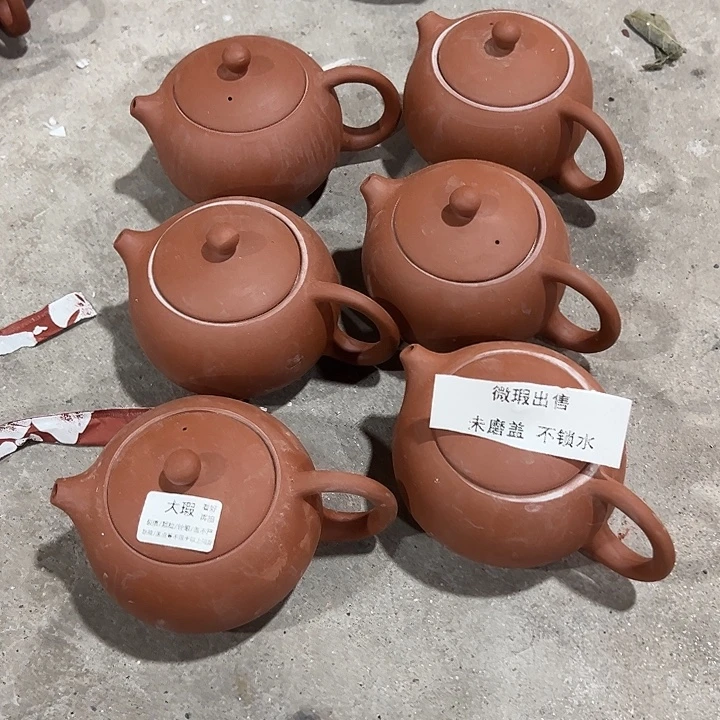 微瑕茶具介意勿拍