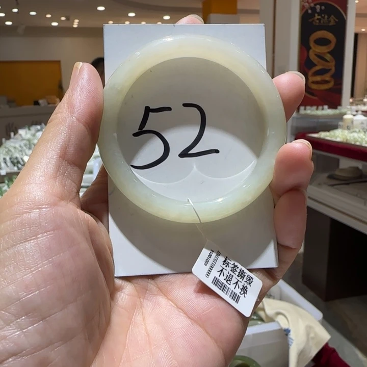 和田玉未镶嵌手镯620