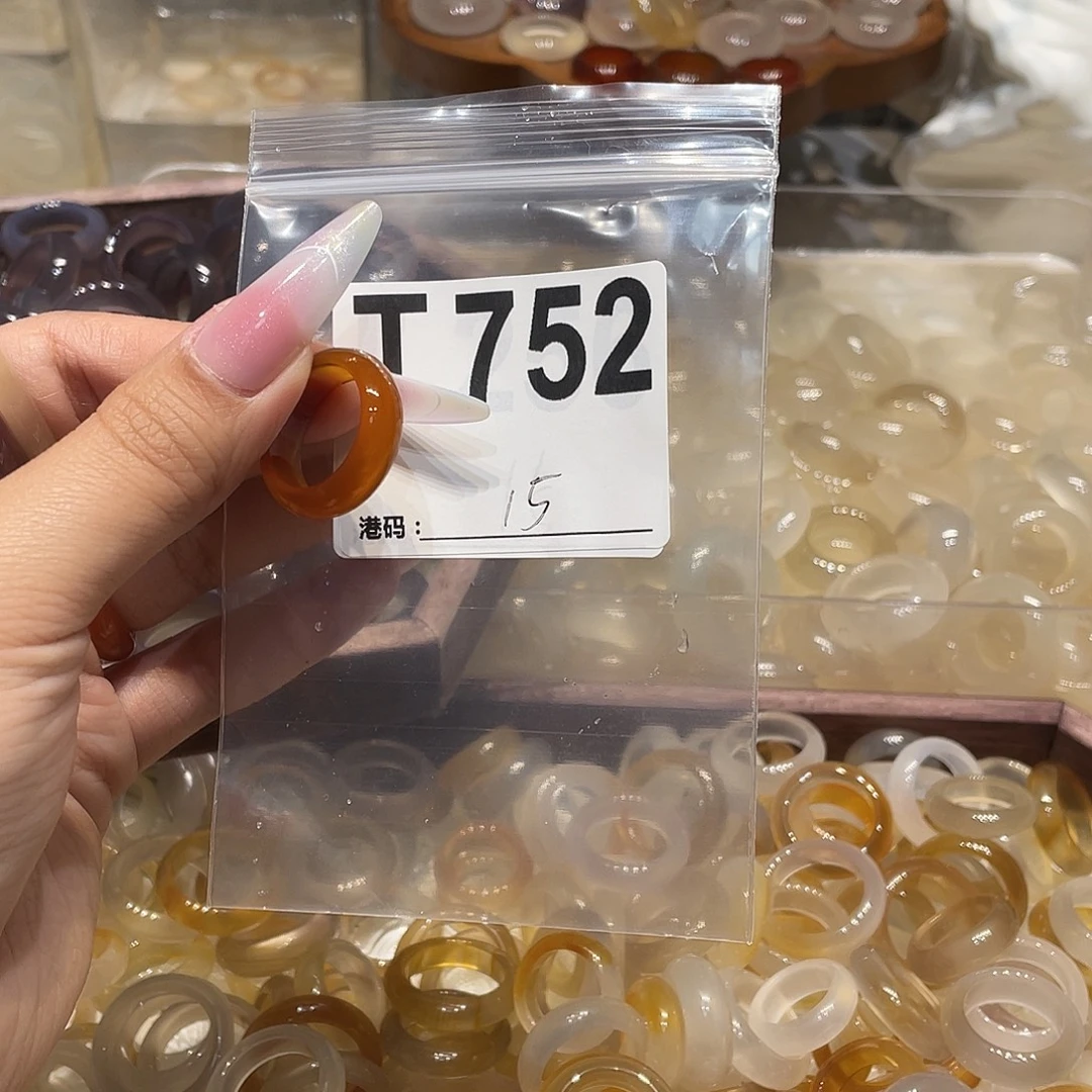 玛瑙/玉髓未镶嵌戒指752