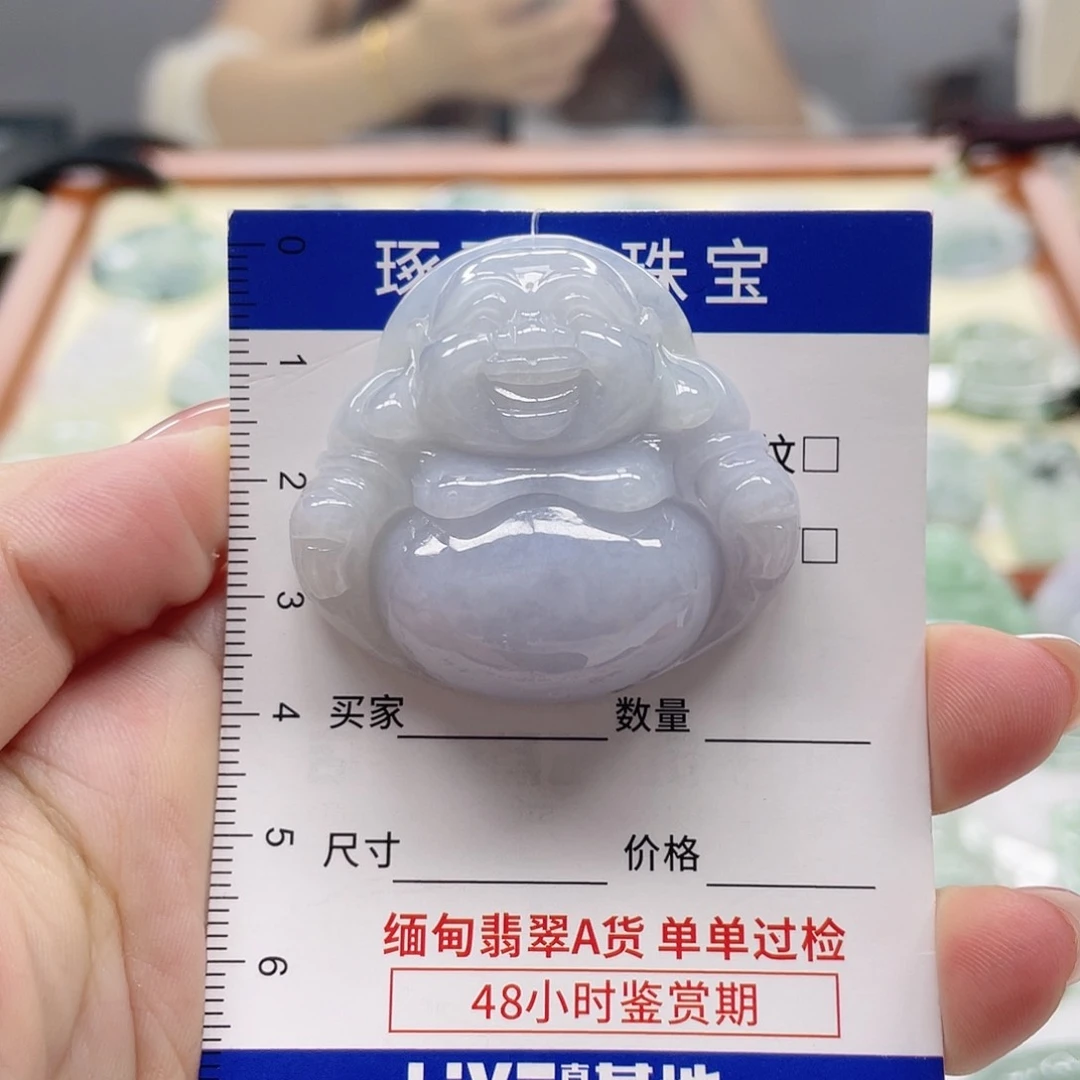 颈饰未镶嵌翡翠佛公
