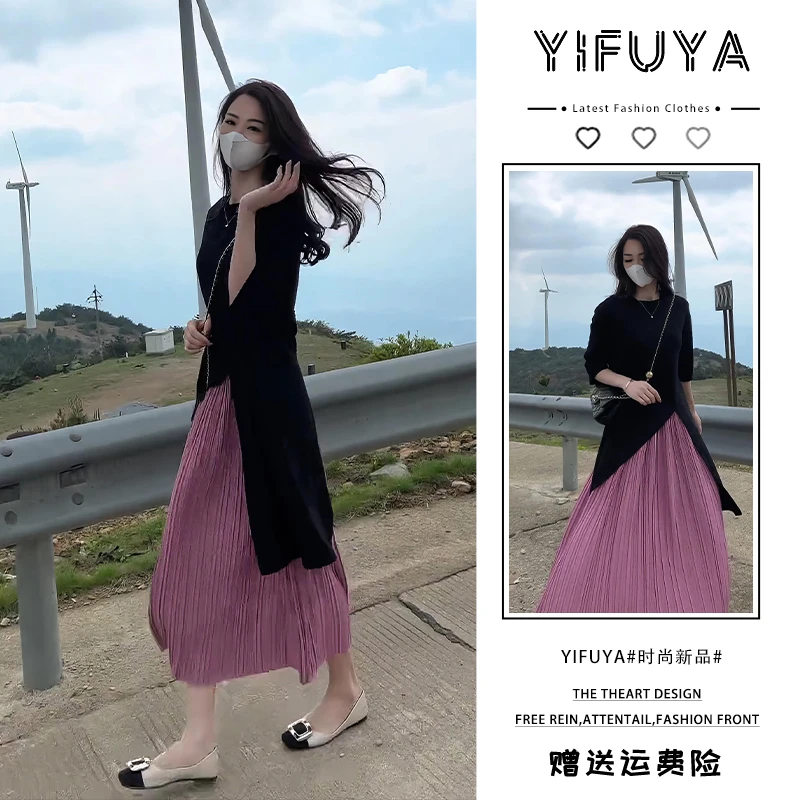 2025年早秋时尚黑色针织上衣粉色半身裙微胖显瘦气质减龄时尚套装