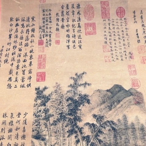 瓷片闪购一物一图