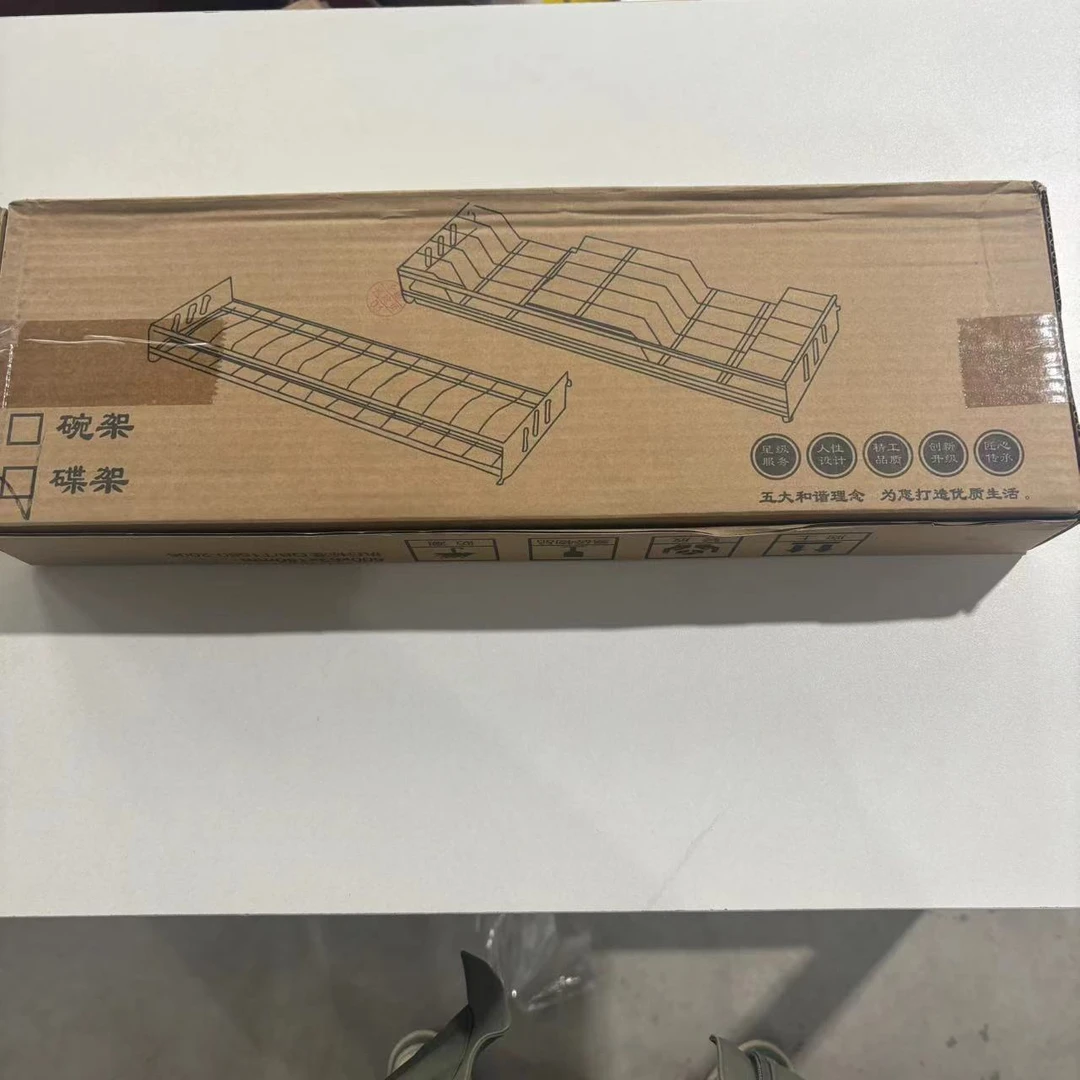 盘子碟架 置物架家用碗碟收纳